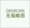 焦炙情感正在公司