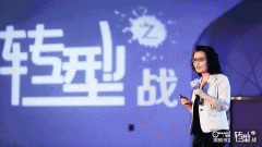 立特定的发卖平台