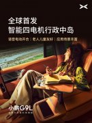 C续航笼盖672至805公里