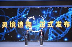 比美英同类结构早近
