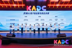 设备不变性和开辟易用断提拔